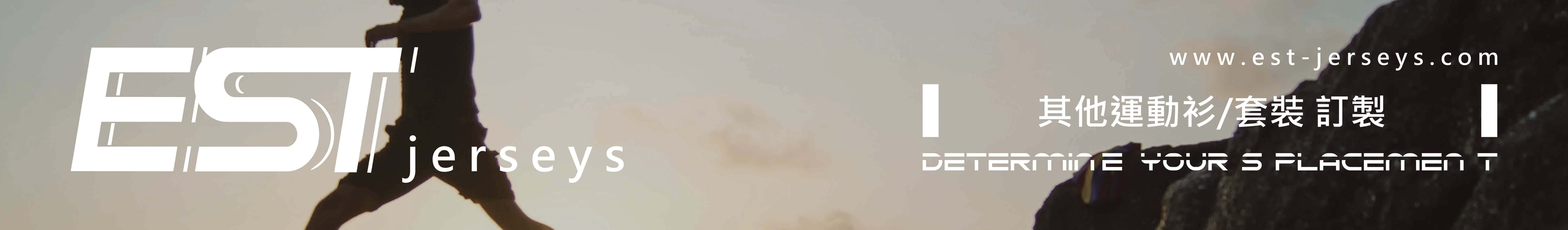 運動衫,運動衫套裝 sp01